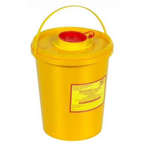 Емкость-контейнер одноразовая (желтого цвета) (для сбора острого инструментария класса Б), 3,0 л.