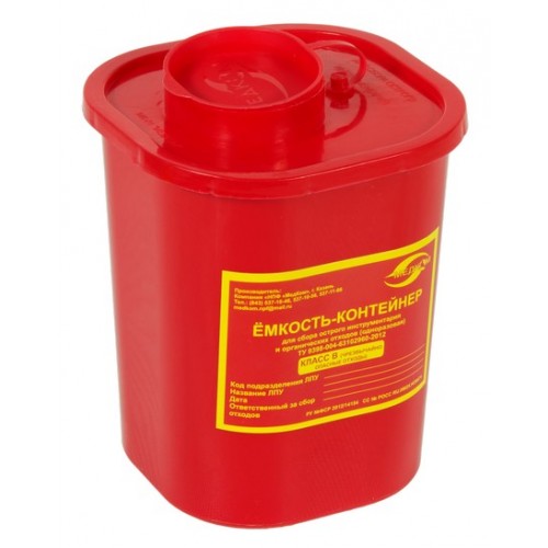 Емкость-контейнер одноразовая (красного цвета) (для сбора острого инструментария класса В), 1,5 л.